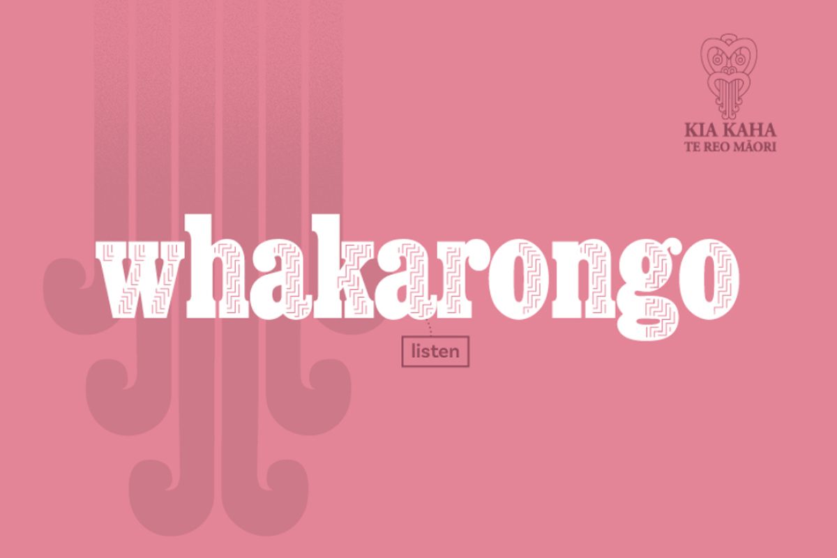 maori-whakarongo-listen